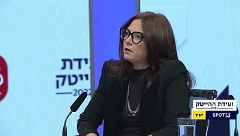 נשיאת payoneer, קרן לוי: "אין מספיק נשים שמגיעות למקצועות טכנולוגיים בהייטק"