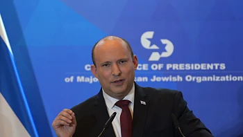 בנט על הסכם הגרעין המתגבש עם איראן: "עלול להגביר את האלימות ולערער את האזור"