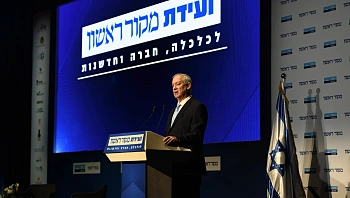 גנץ בביקורת על הממשלה: "צריך לתת גיבוי לשר העוסק במלאכה"