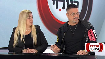 כך תגרמו לשיער שלכם להיראות מרהיב וזוהר