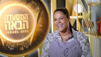 שני חולמת לפתוח את "המטבח של שני": מקום של אוכל עיראקי אותנטי