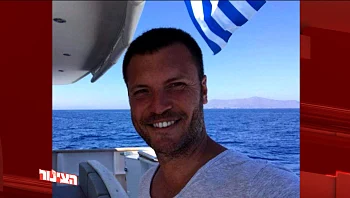 הצינור 22.02.22 התוכנית המלאה | שי אביטל מטריד מתלוננות?