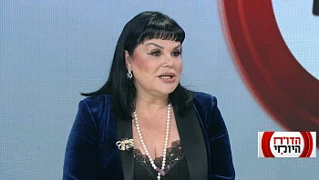 איך מתאימים אישית טיפולים אסתטיים?