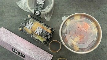  טעות או נדיבות יתר? המשלוח היוקרתי שגרם לנו לחשוד לפני הביס 