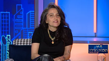 תוכנית הלילה עם דורין אטיאס | התוכנית המלאה 23.02.22