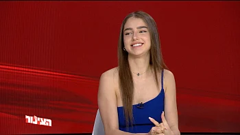 "זה עצוב ומרגש, תודה גיא על ההזדמנות והאמונה שנתת בי": הצינור נפרדים מנועה כהן