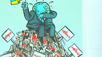 בין קייב לטהראן: איך רואים באיראן ובעולם הערבי את המלחמה באוקראינה?