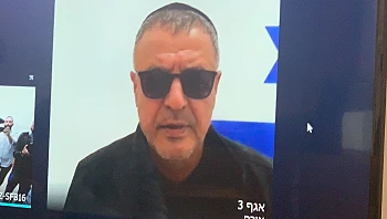 "אני אוהב את ישראל": תמונות מהמעצר בארץ - לאחר שנמלט ל-20 שנה