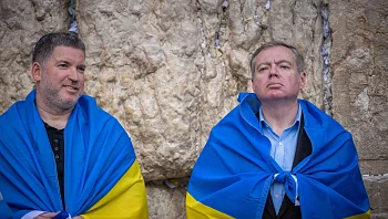 בהשתתפות השגריר: תפילה בכותל לשלומם של אזרחי אוקראינה ולוחמיה