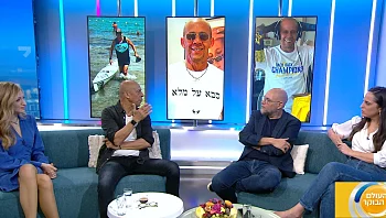 הקול של המדינה: דידי הררי בריאיון מיוחד