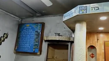 "מזכיר ימים שחורים": בית כנסת ברמלה הוצת - נזק רב נגרם