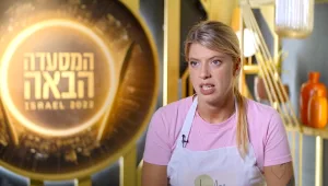 דנה לי חולמת לפתוח את Lee Lee: מסעדה איטלקית עם טאץ' אישי שלה