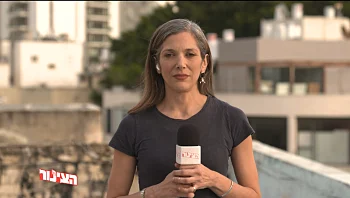 הצינור 07.03.22 התוכנית המלאה | רותי רוסו וההתפרצות