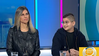 המורה שהפכה למלאכית של הילדים המוחרמים