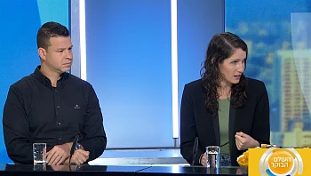 הפליטים וההשלכות: חשש מעלייה דרמטית בהיקף תופעת הזנות בישראל