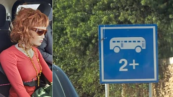 כדי לעקוף את הפקקים: בן 73 שם בובה במושב הנוסע ונהג בנת"צ