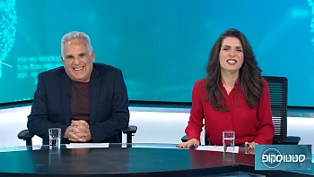 סטטוסקופ פרק 78