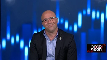 מהפכה בתחום הקנאביס? CBD הוחרג מפקודת הסמים המסוכנים