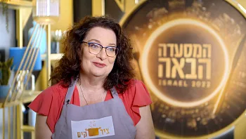 תמי סירקיס חולמת לפתוח את מסעדת "צירקיס": בר מרקים על טהרת התזונה הקטוגנית