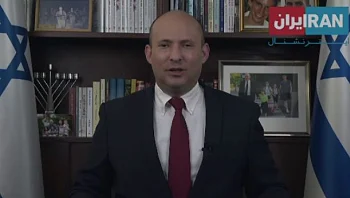 בנט לעם האיראני לרגל השנה הפרסית החדשה: "מקווה שבקרוב נשקם את היחסים"