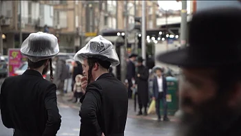 מה עומד מאחורי הכלכלה הסודית של המגזר החרדי?