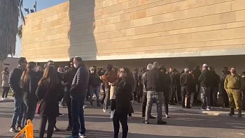 ארבעת הנרצחים בפיגוע הובאו למנוחות: "ישראל כולה מחבקת אתכם"