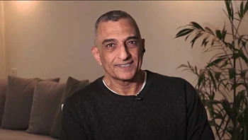 רצתה להעביר לבן זוגה 50 אלף ש' וטעתה במספר סניף - הבנק מתנער