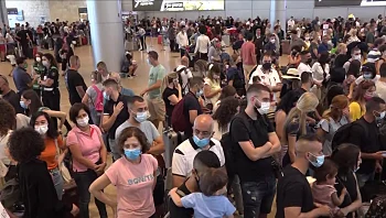 מחיר הדלק מזנק ואיתו מחיר החופשה - האם זה חוקי?