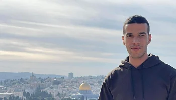 עובדת משרד החינוך היללה את המחבל: "יבורכו הידיים שעשו מעשה"