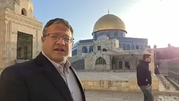 בודקים ובדוקאים: בכירי שב"כ לשעבר על המאבק בכהניסטים