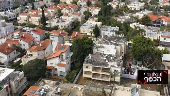 כך בונים "וילה באוויר" בלב הרצליה