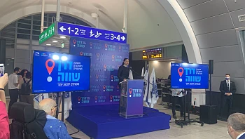 בשורה לבני הגיל השלישי: הרפורמה שתאפשר להם תחבורה ציבורית בחינם