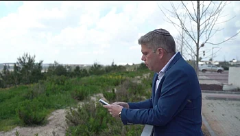 חושפים את הרופאים: האתר שיגלה לכם מה שבמשרד הבריאות מנסים להסתיר