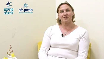 "באמצע החיים אתה צריך להמציא את עצמך מחדש... הרגשתי אבודה"