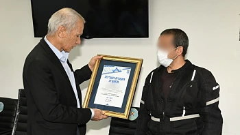 תעודת הוקרה לשוטר שחיסל את המחבל בבני ברק: "אומץ לב נדיר"