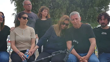 אלמנתו של ברק לופן שנרצח בפיגוע נפרדת ממנו: "אמרתי לו שיהנה – ומאז הוא לא ענה"