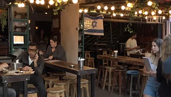 חוזרים לשגרה: בר האילקה בדיזינגוף נפתח לראשונה מאז הפיגוע