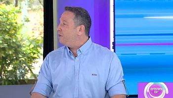 קולקציית המזרנים והמיטות לשנת 2022