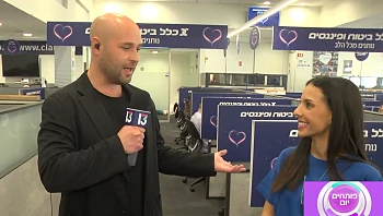 פתחון לב נערכים כדי לעזור לנזקקים בחג הפסח