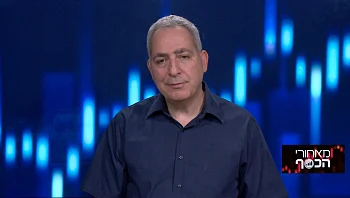 תוכנית המתאר החדשה של תל אביב: בונים לגובה - ובגדול