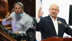 כהנא נגד כהנא: הח"כ הודיע לבנט שיתפטר אם עוצמה יהודית תצורף