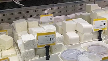 היזהרו מפני גבינות אסורות למאכל שנמכרות במעדניות של רשתות השיווק