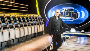 שוברי קופות