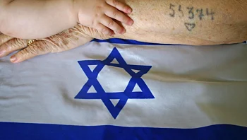 לראשונה: העצרת בבית לוחמי הגטאות ביום השואה תוקלט מראש