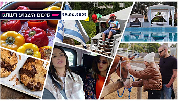 השבוע ב-13 | החלטה דרמטית ב"אהבה חדשה" ודברים שכדאי לדעת לפני יום העצמאות