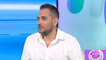 טקס הדלקת המשואות השנה נתן ביטוי וכבוד לאנשים עם מוגבלויות