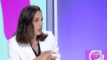 תוספי התזונה שחשוב ליטול במהלך חודשי ההיריון