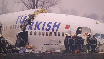 אירוע חריג בנתב"ג: נוסעים קיבלו לטלפון תמונות של מטוסים מתרסקים