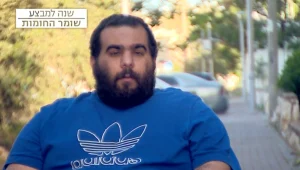 שנה למבצע "שומר החומות": ניצול הלינץ' מעכו חוזר לראשונה לעיר