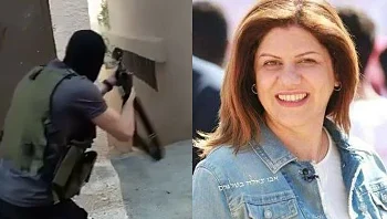 בדרך לחקירה משותפת: מגעים מתקדמים בין ישראל לרש"פ לבדיקת מות העיתונאית